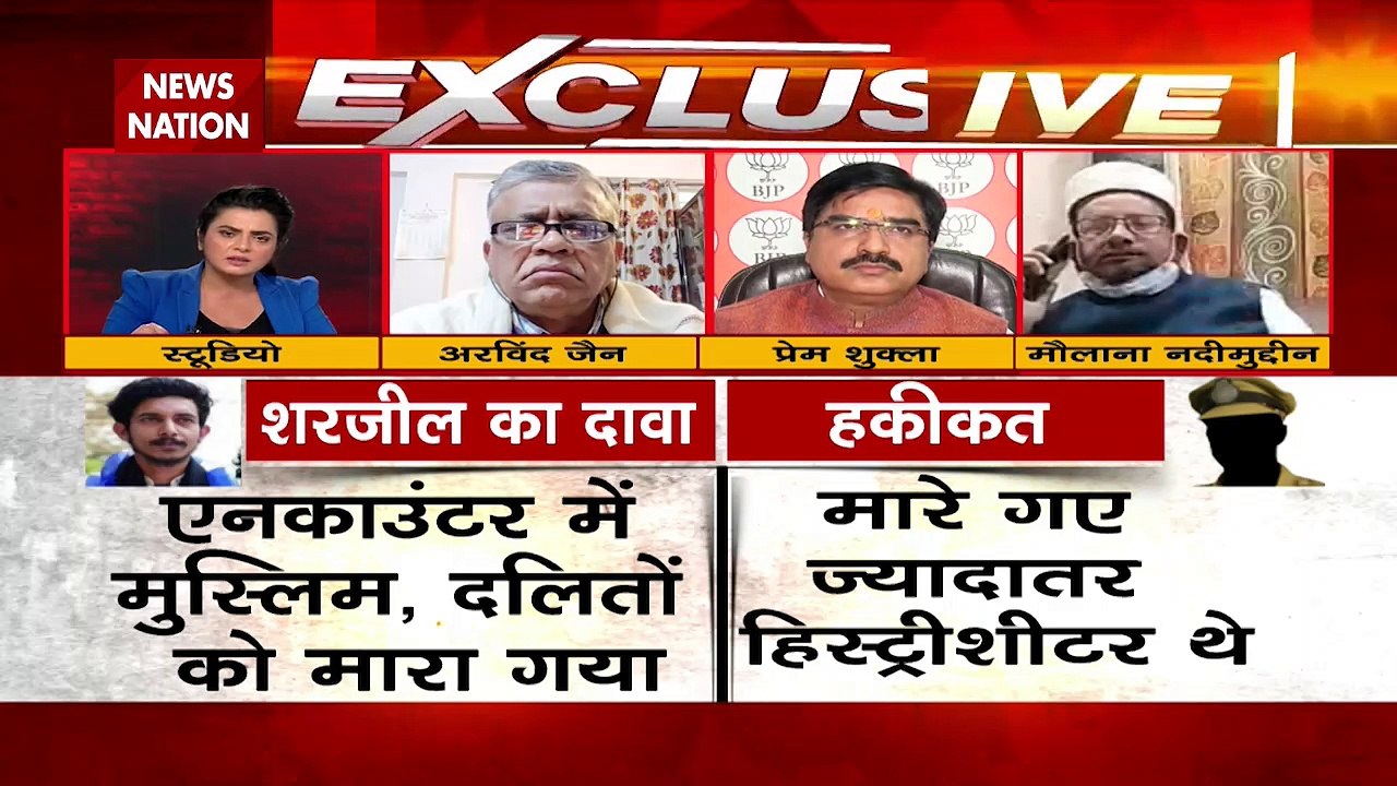 Culprits must be punished, says Former DGP Arvind Jain