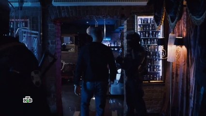 Реализация 2 сезон 2 серия (2021)