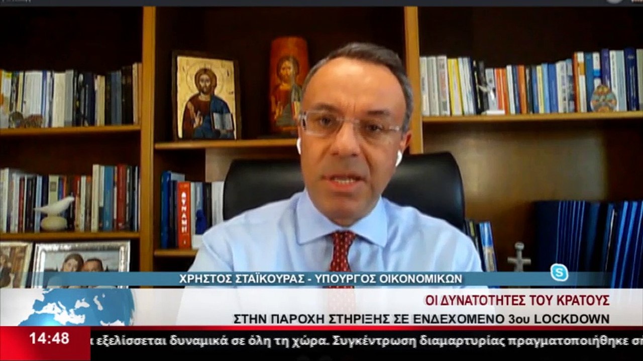 Ο Υπ. Οικονομικών, Χρήστος Σταϊκούρας στο Star...