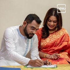 Iman Chakraborty Gets Hitched