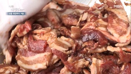 [자연밥상] 건조시킨 멧돼지로 양념 갈비를?! 플러스 자연인표 양념까지!