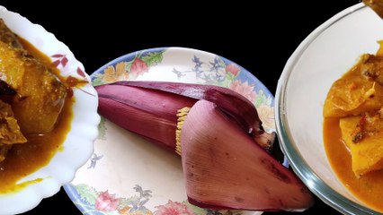 মোচার কোপ্তা - মাছ মাংস ছাড়াই এক থালা ভাত সাফ - Banana flower kofta curry