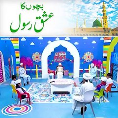 Kids falling love in Prophet Muhammad (PBUH)