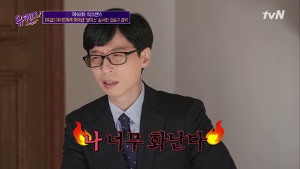 듣기만 해도 화가 나는 어이가출 경찰 신고 전화들... 왜 그러세요 정말♨