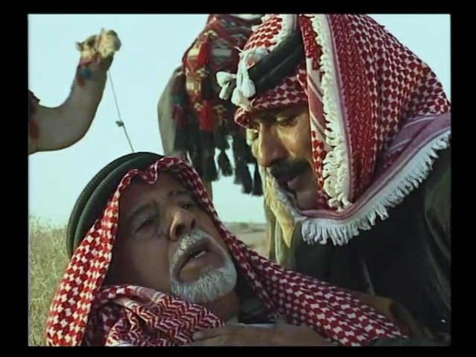 السياط 1