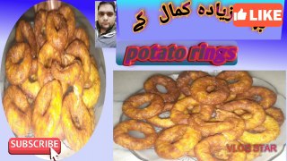 potato rings recipe #food time56