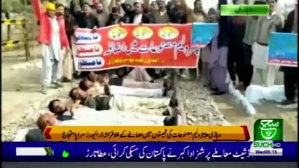 Regional Bulletin 05pm 03 February 2021