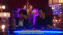 Dorokei - ドロ刑 ｰ警視庁捜査三課ｰ - E4 English Subtitles