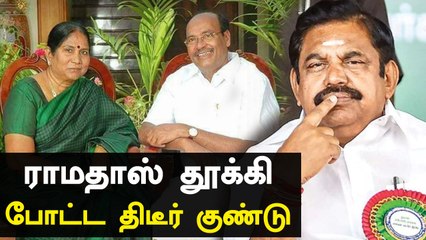 மக்களுக்காக தான் சட்டம்.. என்ன சொல்ல வருகிறார் ராமதாஸ்?