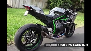 Top 12  Expensive bikes in the world (modern bikes)