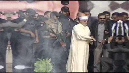 Aj nazra nal pila saqi status || DR. Tahir ul Qadri