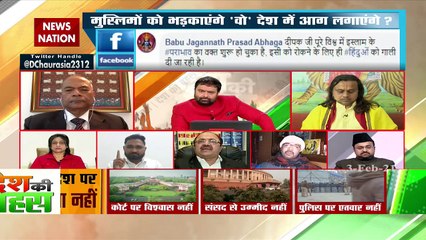 पीएम नरेंद्र मोदी ने AMU को सलाम किया :  माजिद हैदरी, राजनीतिक विश्लेषक