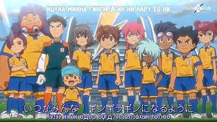 [KatanaSub] Inazuma Eleven GO - 5