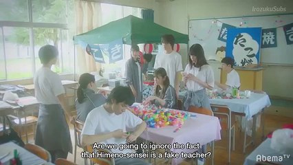 Follow Saretara Owari - フォローされたら終わり English Subtitles - E8