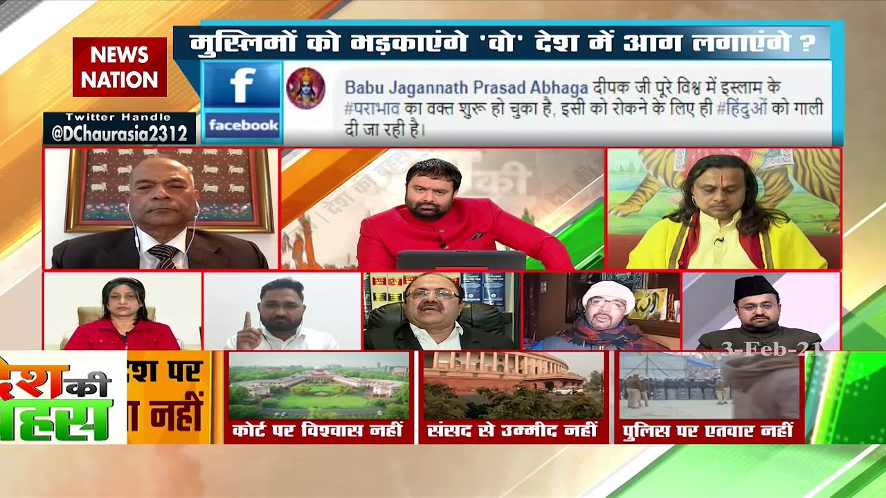 PM Modi has also admired Aligarh Muslim University