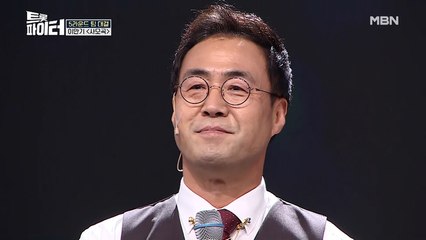 천하장사 이만기, 9년 전 돌아가신 어머니 생각에 눈물