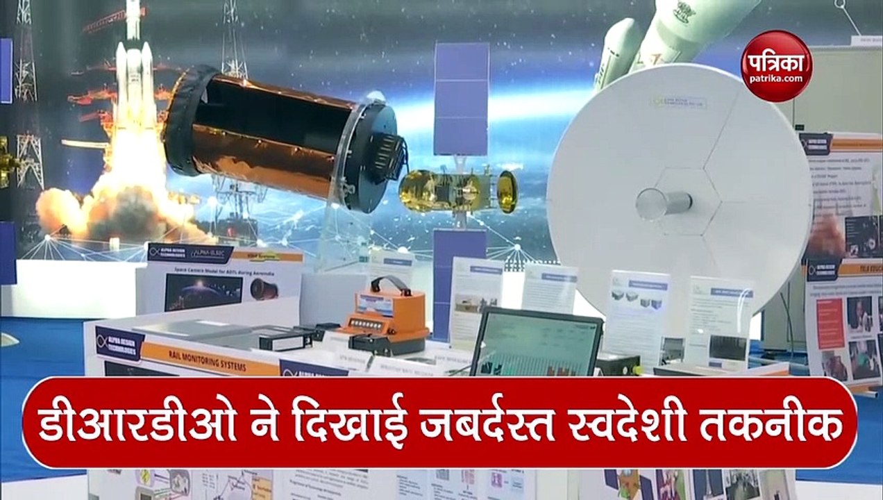 DRDO ने दिखाया वो लड़ाकू विमान, जिसकी तकनीक है...
