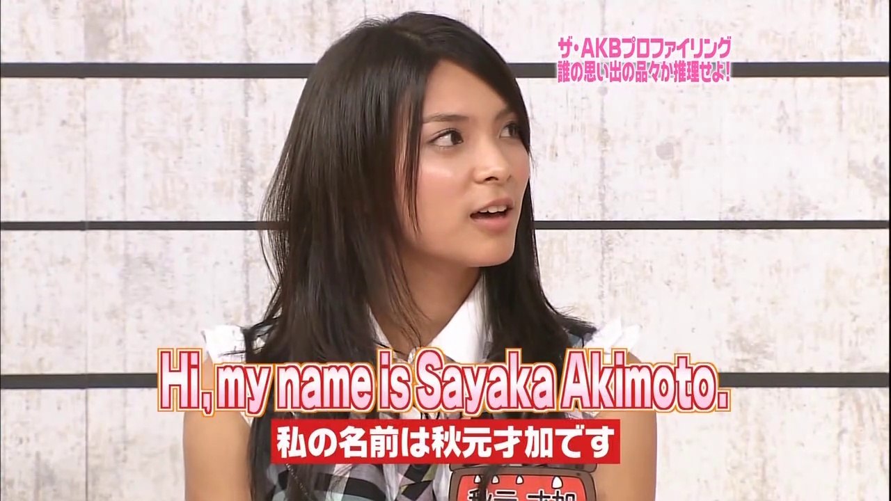 AKBingo! Ep.52 [English Subtitles]