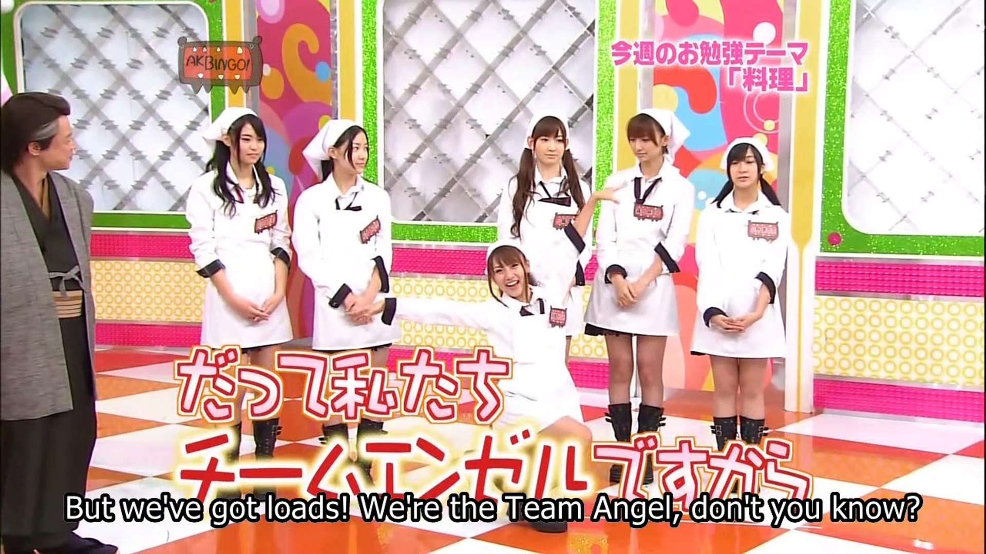 Akbingo Ep 55 English Subtitles Video Dailymotion