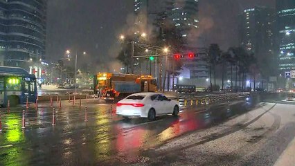 [날씨] 서울시 도로 곳곳 통제...출근길 맑고 쌀쌀 / YTN
