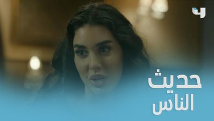 داليدا وفستان فرحها حديث السوشيال ميديا      #حكايتي #MBC4     شاهد الحلقات كاملة على   #shahidvip