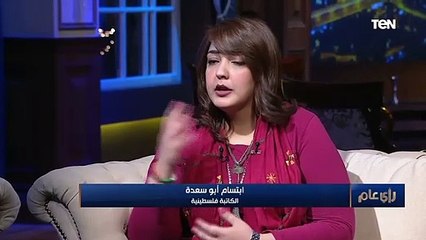 كاتب فلسطينية : مصر منبع الهزار والكوميديا ومفيش أخف من دم الشعب المصري