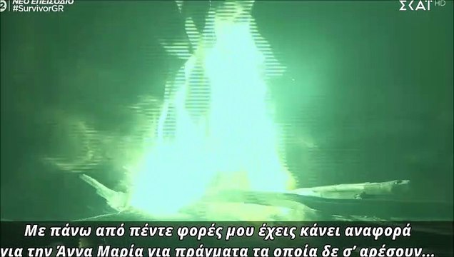 Survivor: Έξαλλη η Άννα Μαρία με την Ελευθερία: «Έριξες λάσπη πίσω από την πλάτη μου»