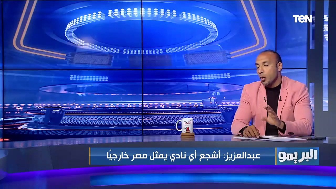 البريمو| أيمن عبد العزيز يكشف ماذا ينتظر الأهلي أمام الدحيل القطري؟.. وهذا هو التشكيل الأفضل للمارد الأحمر