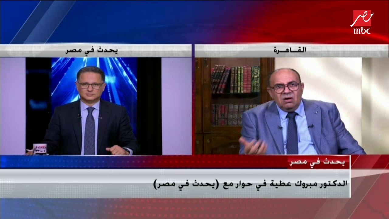 الدكتور مبروك عطية : التوبة فى حال النصب على الناس لا تجوز إلا بإعادة الحقوق
