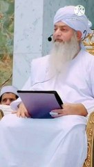 nafarmani ke darje | peer zulfiqar ahmad naqshbandi db