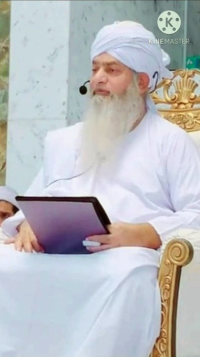 gunah kise kahte hai | peer zulfiqar ahmad naqshbandi db