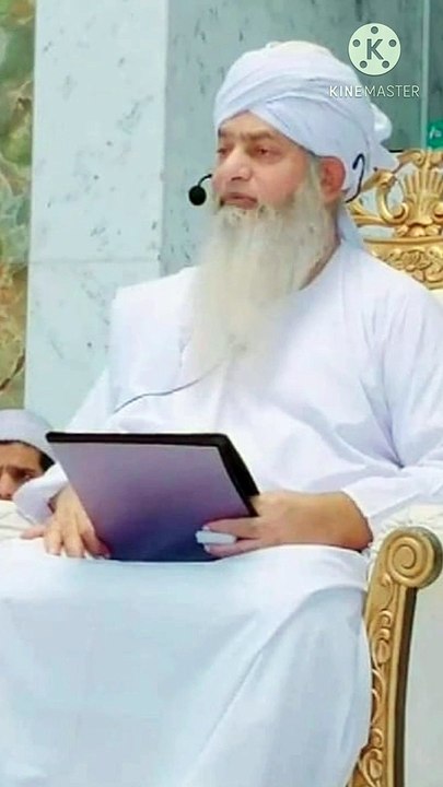 sab momineen ke dua karneka ajar | peer zulfiqar ahmad naqshbandi db