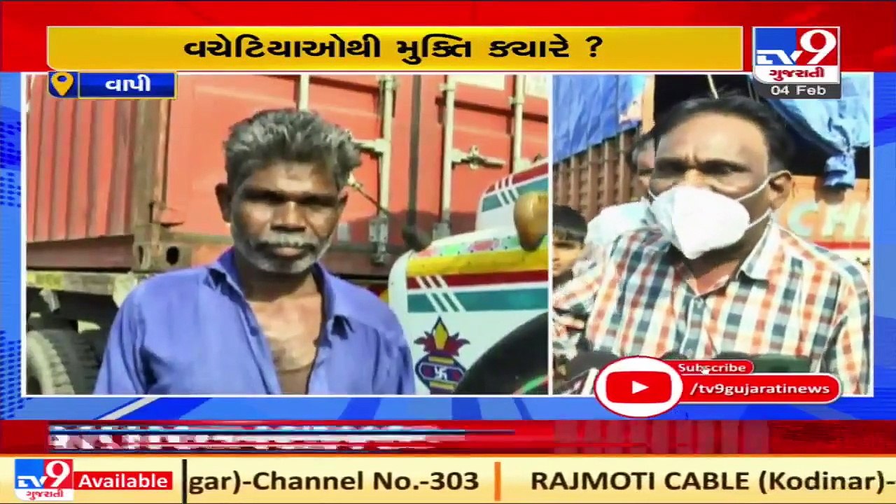 Middlemen loot transporters in Valsad, complaints go unheard_ TV9News