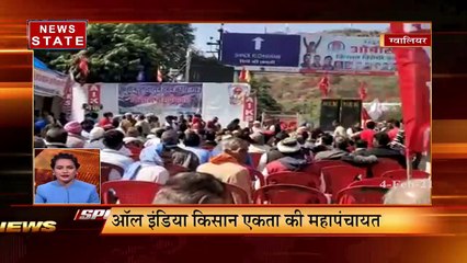 Speed News: रतलाम दौरे पर रहेंगे सीएम शिवराज, देखिए स्पीड न्यूज़