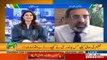 Aaj Pakistan with Sidra Iqbal | 4th Feb 2021 |LUMS| Aaj News | Part 2