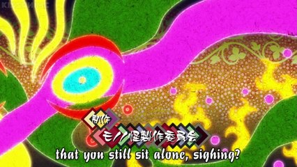 Mononoke (Episode 007) - Faceless One Pt. 2