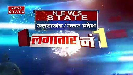 UP Protem Speaker : कुंवर मानवेंद्र सिंह को यूपी विधान परिषद का प्रोटेम स्‍पीकर बनाया गया | News State