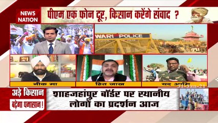 किसानों के आंदोलन पर राष्ट्रीय किसान यूनियन नेता रोहित जाखड़ ने दिया ये बयान