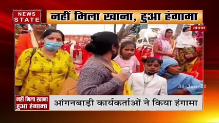 एमपी: CM किसान कल्याण कार्यक्रम में आई भीड़, खाना नहीं मिला तो किया हंगामा