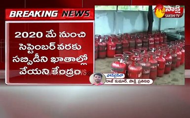 వంట గ్యాస్‌ ధర పెంపు