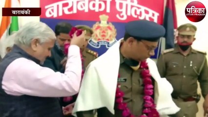 लड़की से लव मैरिज की खातिर भाई के साथ मिलकर बनाया खतरनाक प्लान