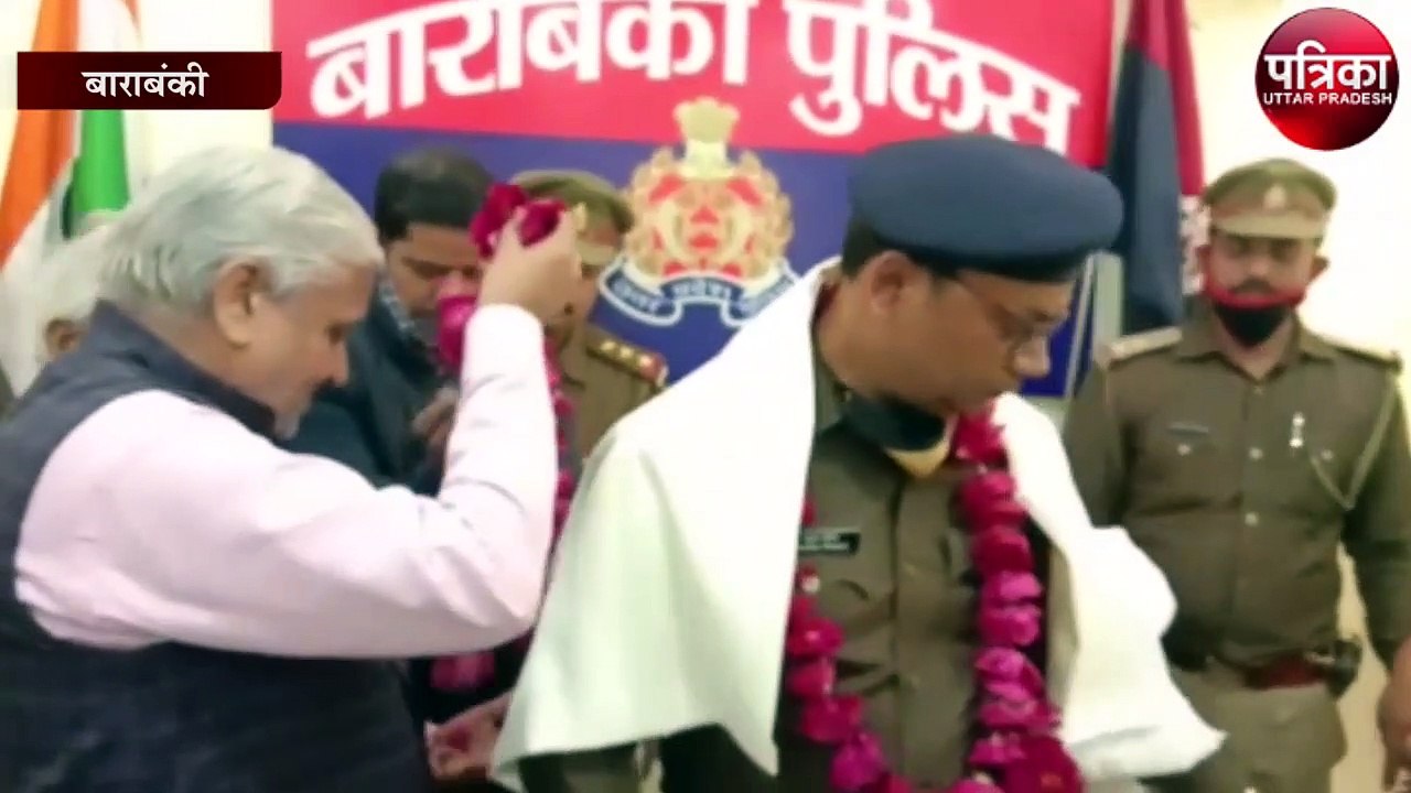 लड़की से लव मैरिज की खातिर भाई के साथ मिलकर बनाया खतरनाक प्लान