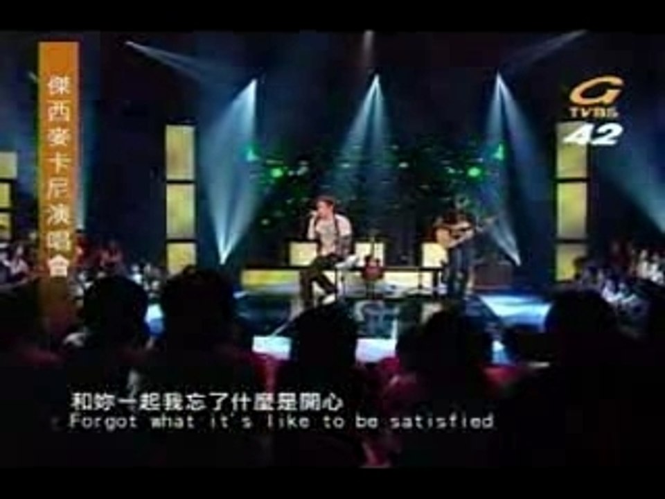 Jesse McCartney - Just Go (Live)