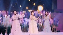 歌曲表演《风吹麦浪》 表演：刘若颖 沈凌云 徐菲