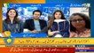 Aaj Pakistan with Sidra Iqbal | 4th Feb 2021 |Female Bosses Vs Male Bosses  |  Aaj News | Part 5