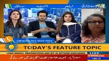 Aaj Pakistan with Sidra Iqbal | 4th Feb 2021 |Female Bosses Vs Male Bosses  |  Aaj News | Part 6