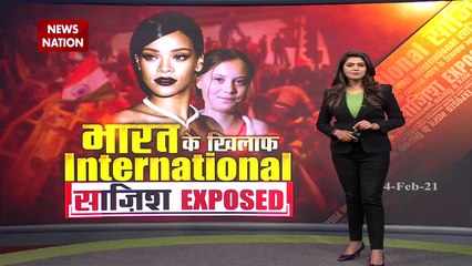 कृषि कानूनों पर भारत के खिलाफ International साजिश सबूतों के साथ Exposed