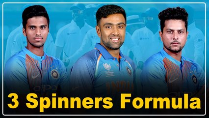 IND vs ENG 1st Test: 3 Spin Bowlers உடன் களமிறங்க Indian Team திட்டம் | OneIndia Tamil