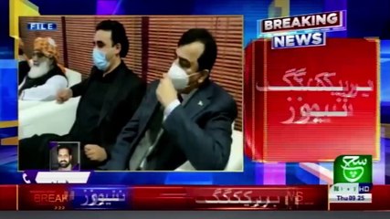 Bulletin 09 am 04 February 2021