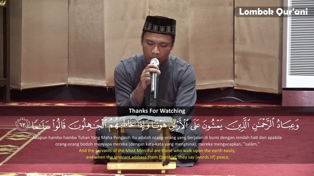MASYA ALLAH!! SUARANYA LEMBUT TILAWAH MERDU USTADZ AHMAD SUHAILI SURAH AL-FURQON AYAT 61-70